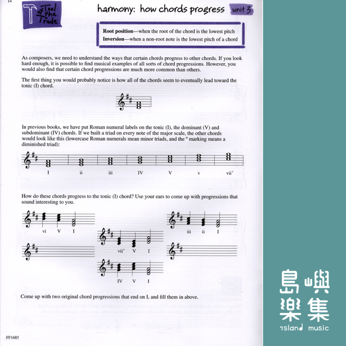 MUSIC BY ME, BOOK FOUR