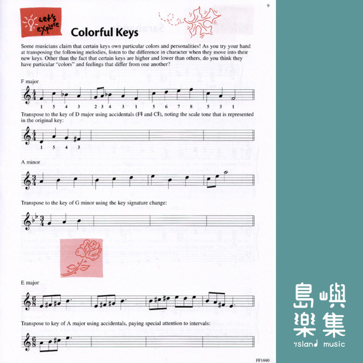 MUSIC BY ME, BOOK FIVE