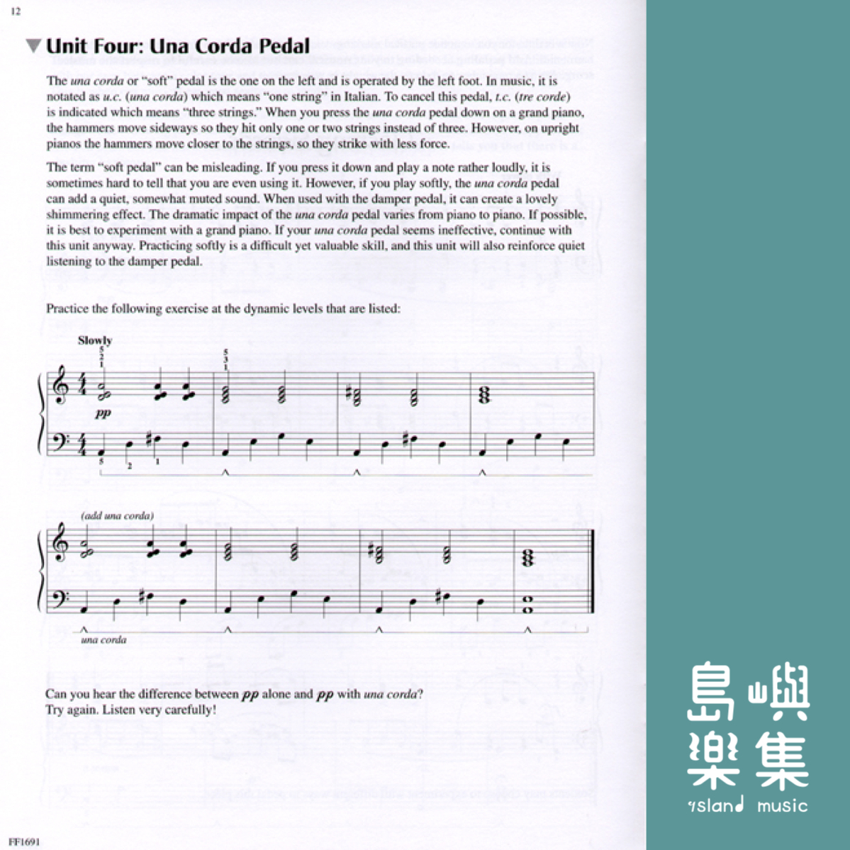 PEDAL TECHNIQUE, VOLUME TWO