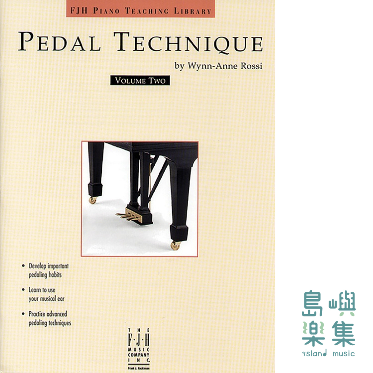 PEDAL TECHNIQUE, VOLUME TWO