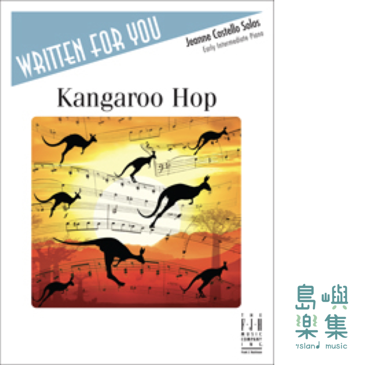 KANGAROO HOP