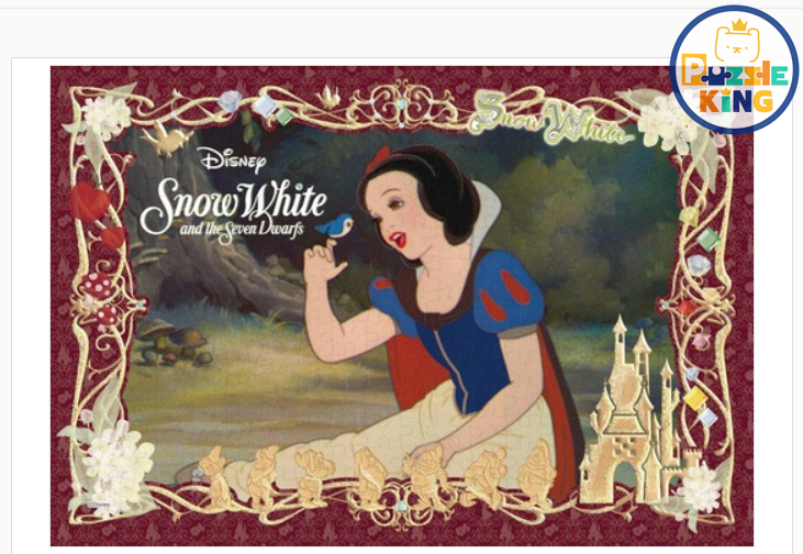 白雪公主與七個小矮人 (布質) (外加裝飾)