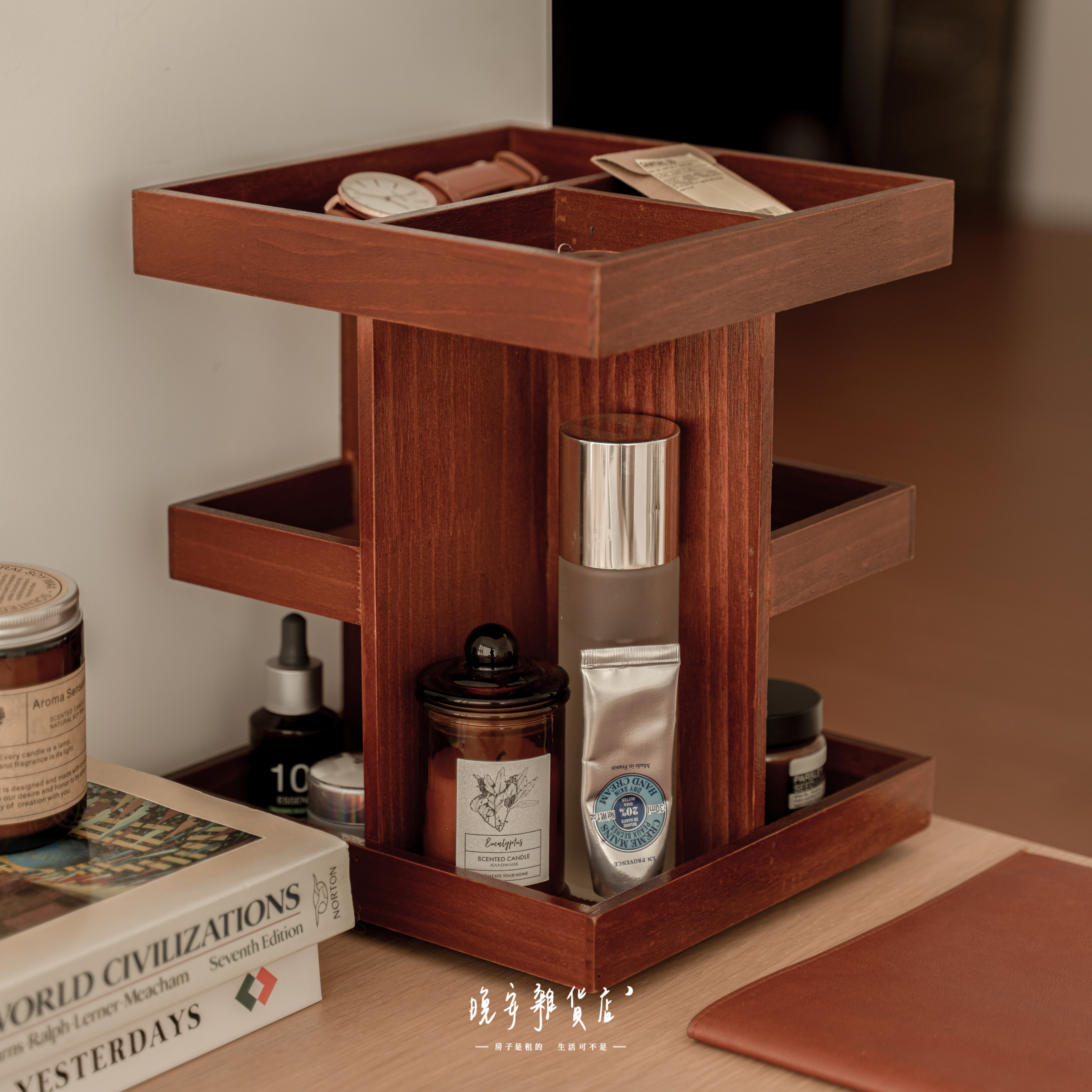 【法式復古】木質多層旋轉收納盒