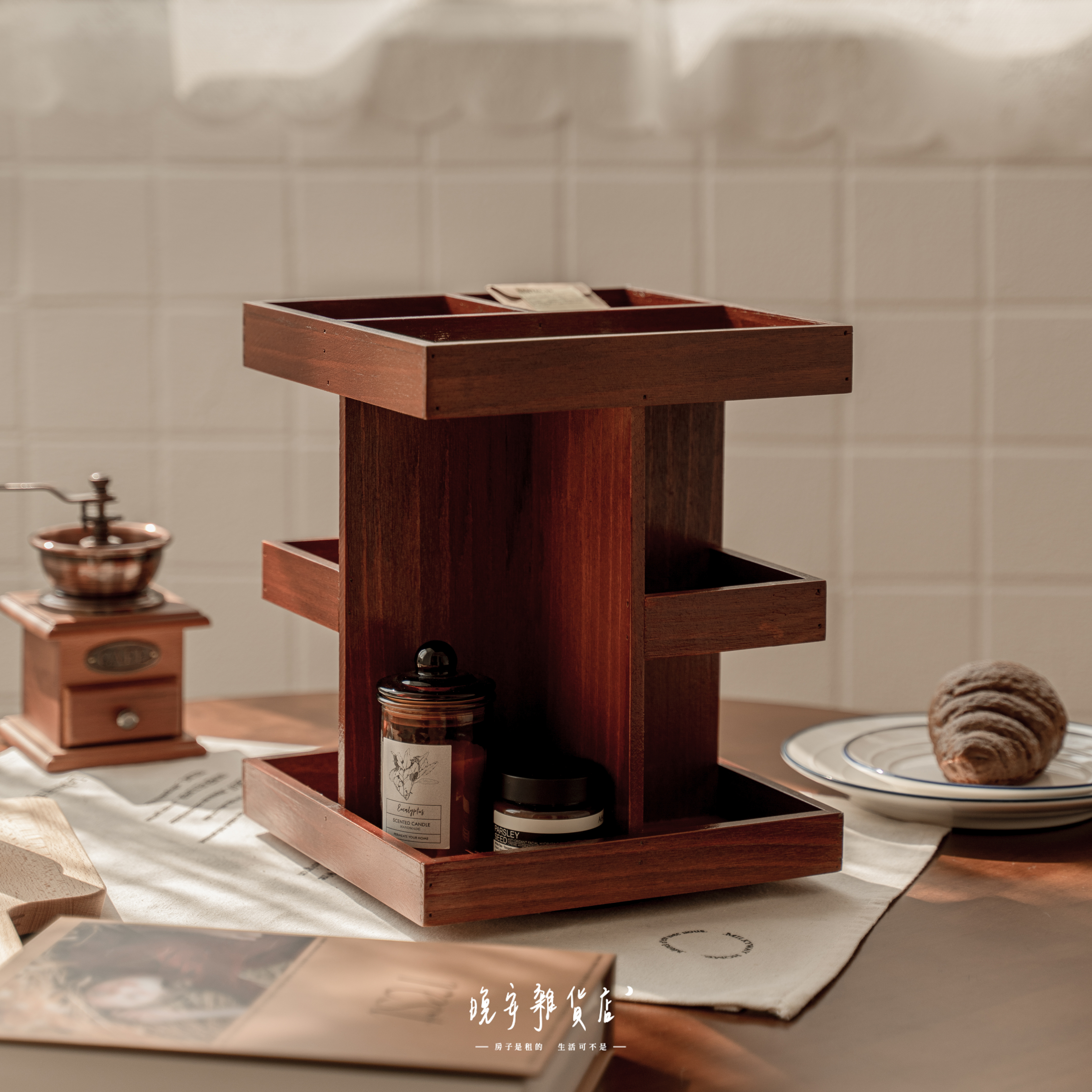 【法式復古】木質多層旋轉收納盒