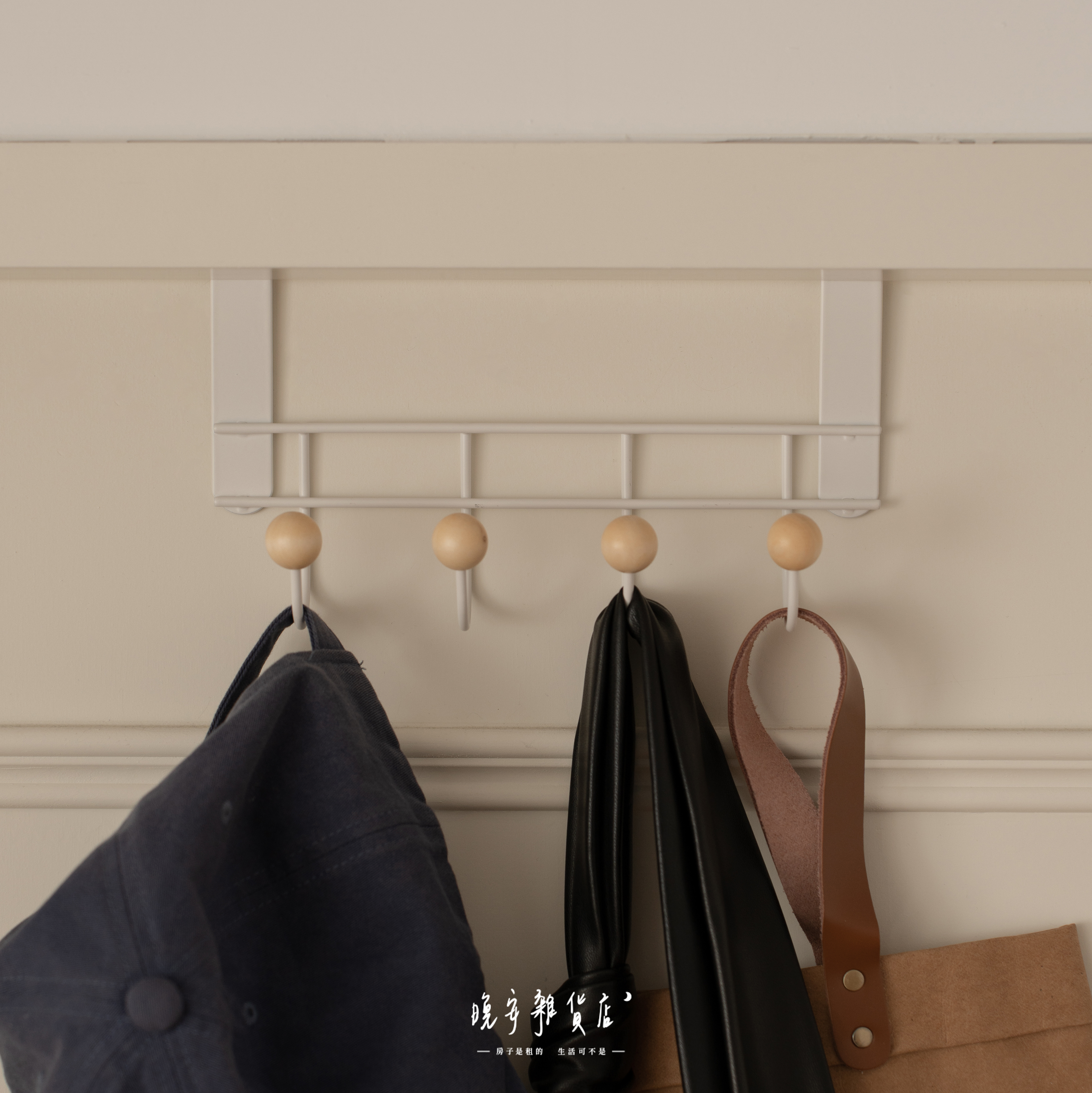 【節省空間】質感居家4勾門後掛勾