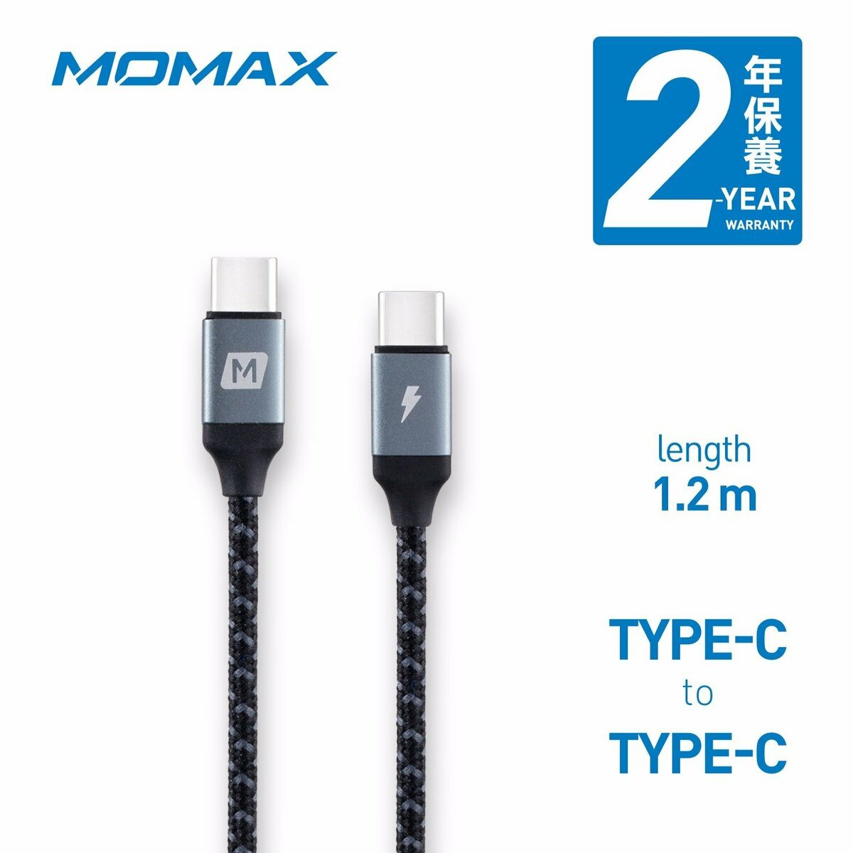 Momax - Zero USB-C to USB-C 60W 編織紋 快充電線 太空灰 (1.2M ) DC13E