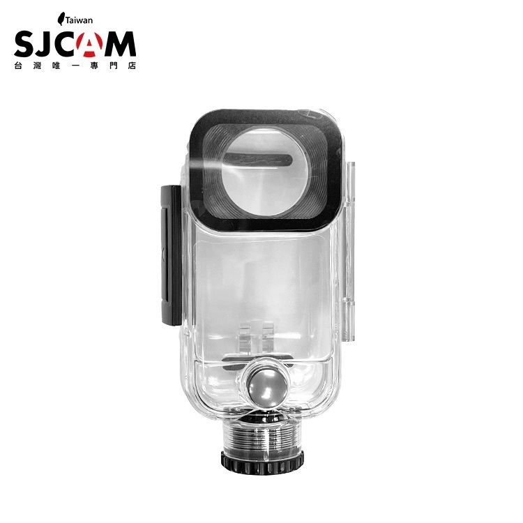 C100/C110/C200/C300 防水殼