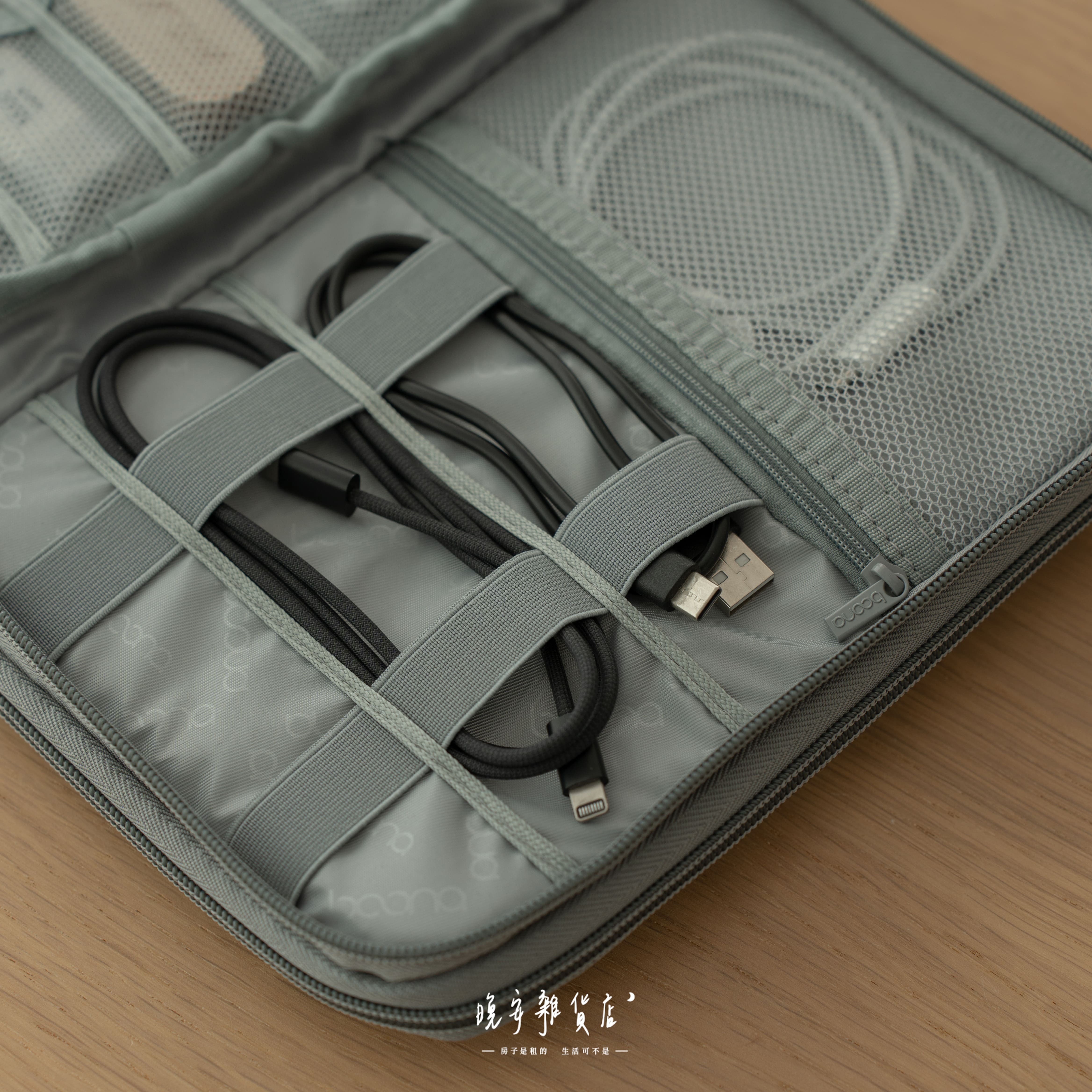 【黑灰色系】質感牛津布數據線包