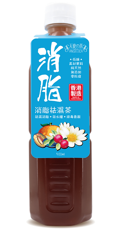 天使の茶 - 消脂祛濕茶 (500ml)