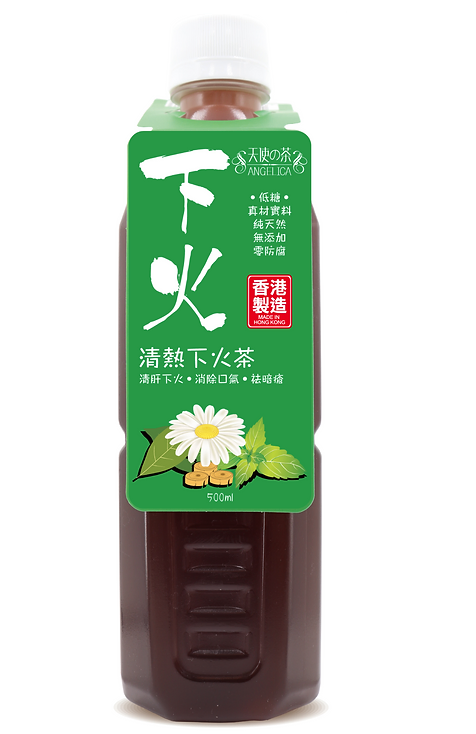 天使の茶 - 清熱下火茶 (500ml)