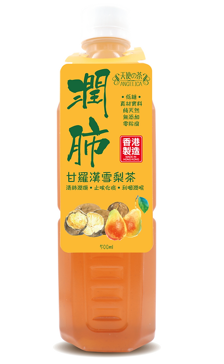 天使の茶 - 甘羅漢雪梨茶 (500ml)