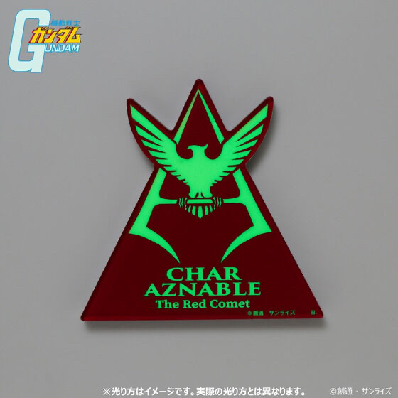 219458 Pbandai 預訂2024/12月 機動戦士ガンダム 光るアクリルスタンド シャア・アズナブル