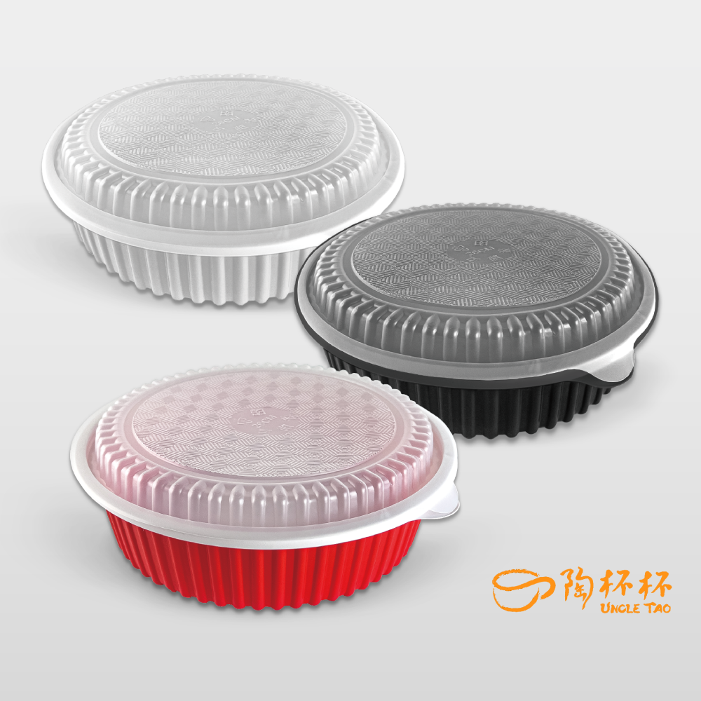 年菜盒 圓形 底+蓋 50組入2100ml 外帶盒 0102AB【陶杯杯瓷器】餐具餐盤便當盒餐盒碗盤杯筷台灣現貨廚房餐廳