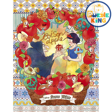 白雪公主-毒蘋果 (浮雕) (迷你尺寸)