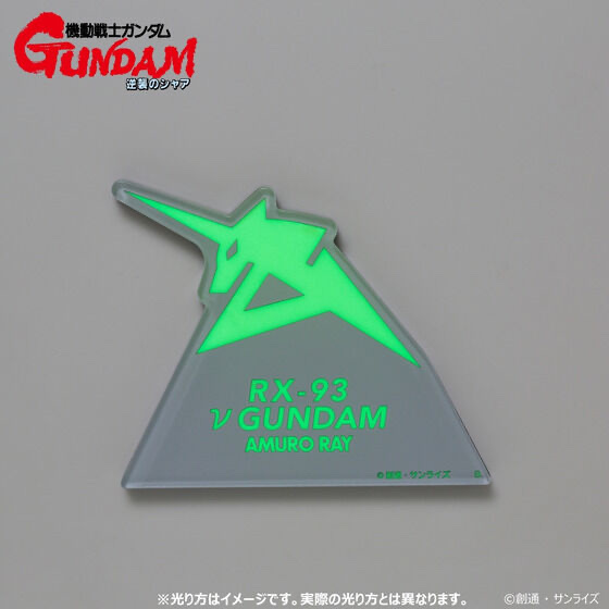 219457 Pbandai 預訂2024/12月 機動戦士ガンダム 逆襲のシャア 光るアクリルスタンド アムロ・レイ
