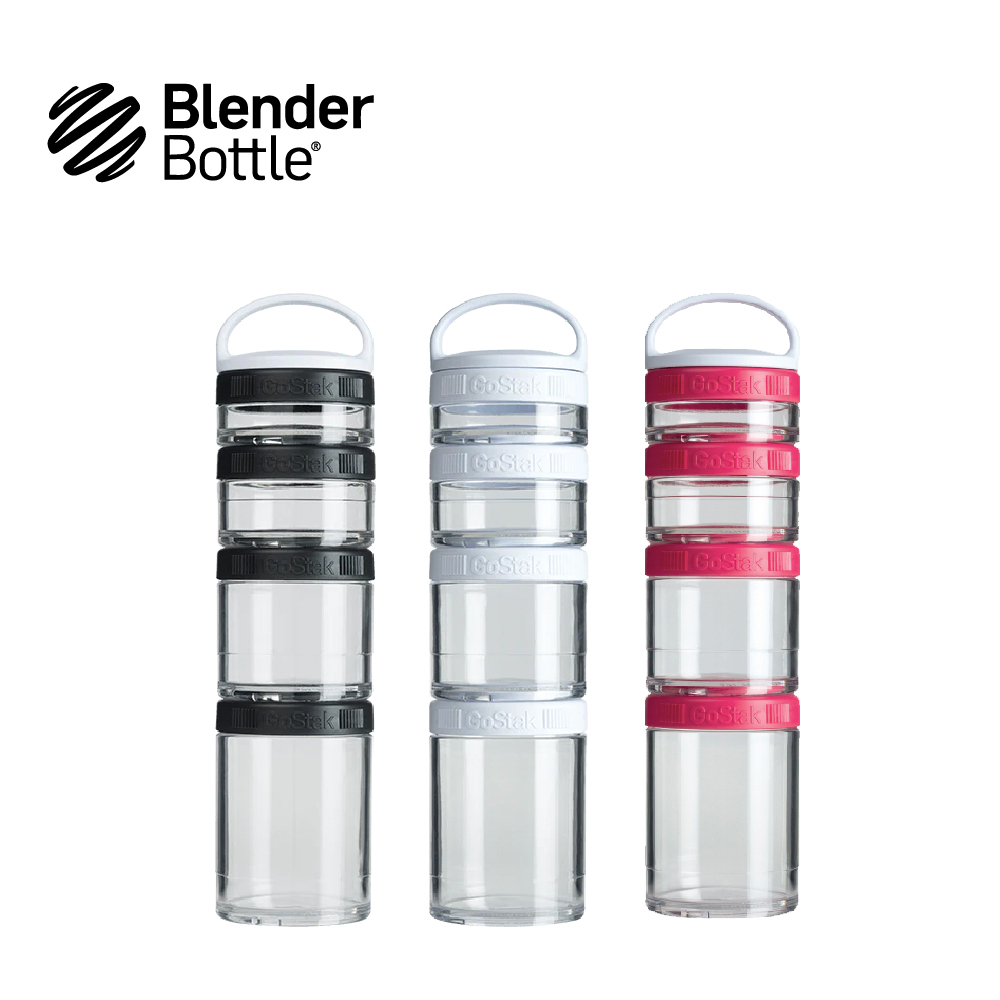 [美國 Blender Bottle] Gostak 四層系統保鮮分裝罐