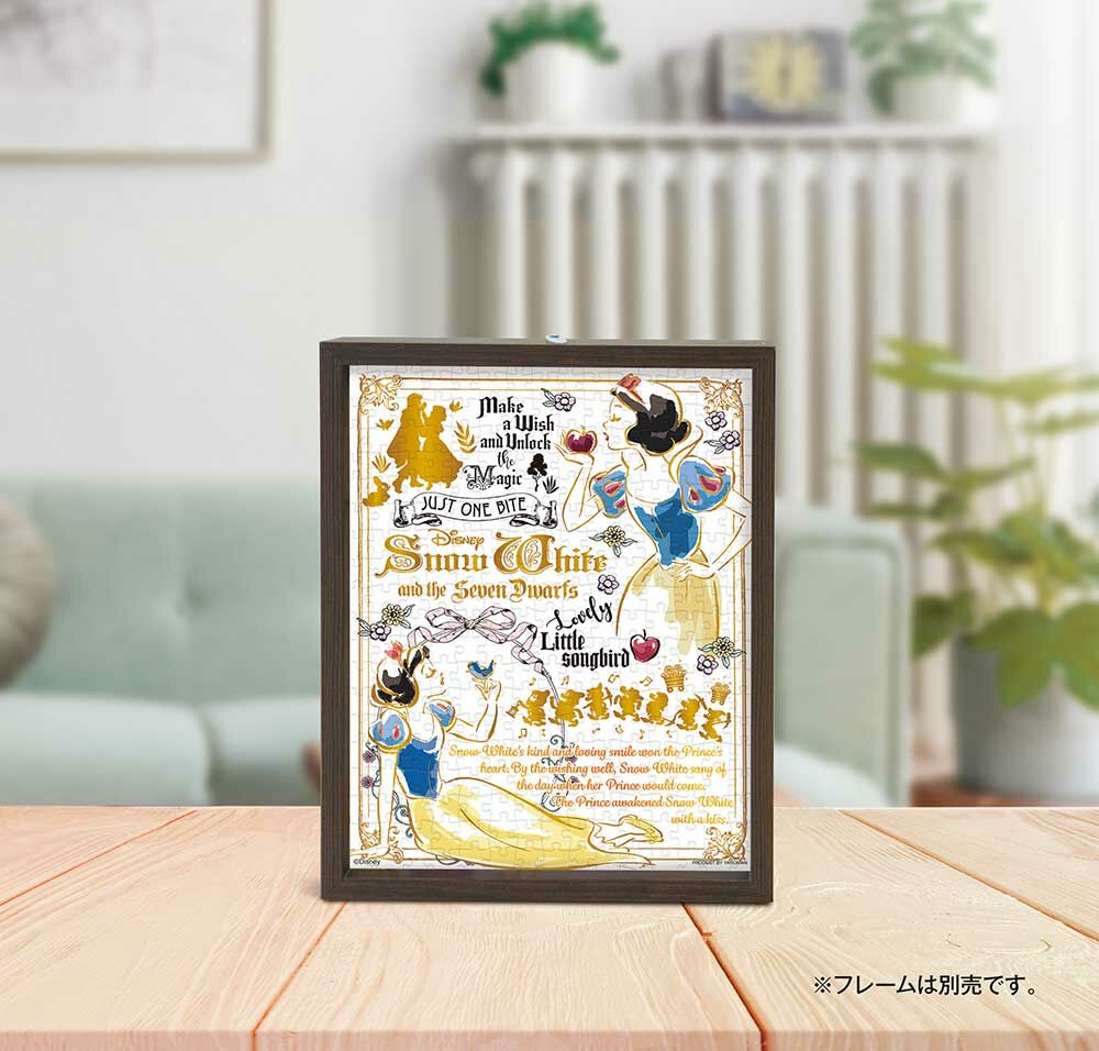 白雪公主-金箔 (鍍金風格) (迷你尺寸)