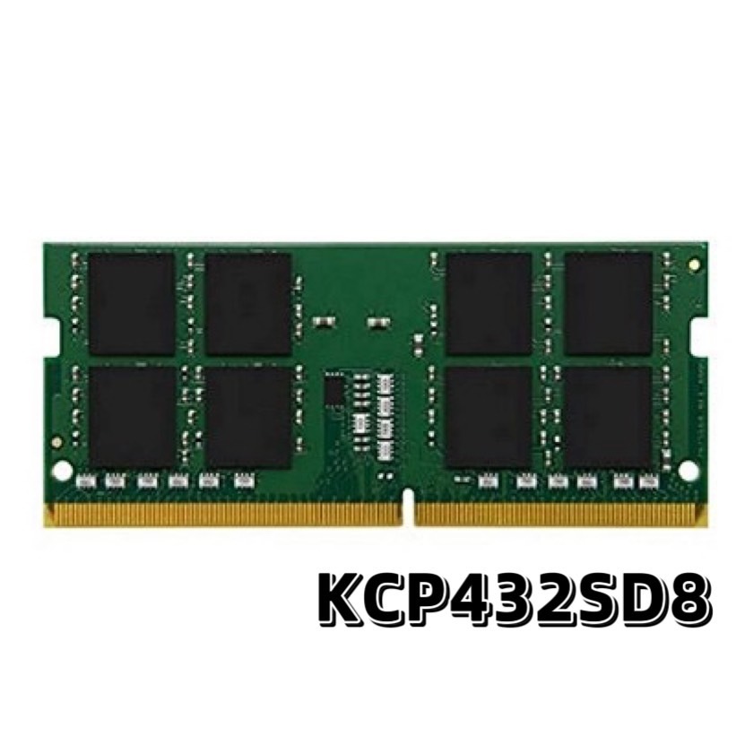 Kingston 金士頓 DDR4 3200 32GB RAM 筆記型電腦記憶體 (KCP432SD8)