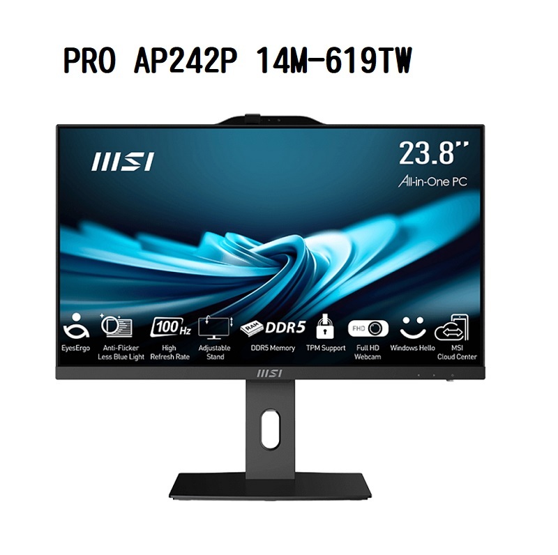 【特仕版】MSI微星 PRO AP242P 14M-619TW 24型一體機(i5-14400/8G/512G/W11)