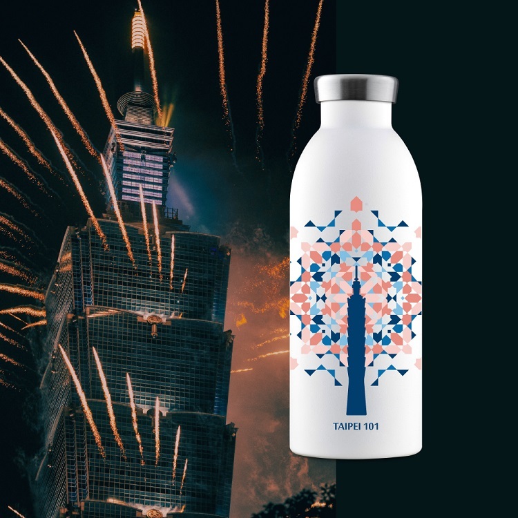 〔TAIPEI 101限量聯名款〕24Bottles x TAIPEI 101 不鏽鋼雙層保溫瓶 500ml - 白金