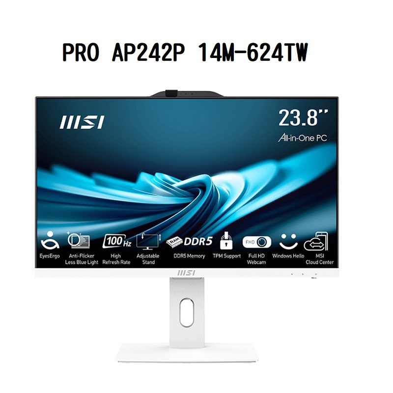 【特仕版】MSI微星 PRO AP242P 14M-624TW 24型一體機(i5-14400/8G/512G/W11)