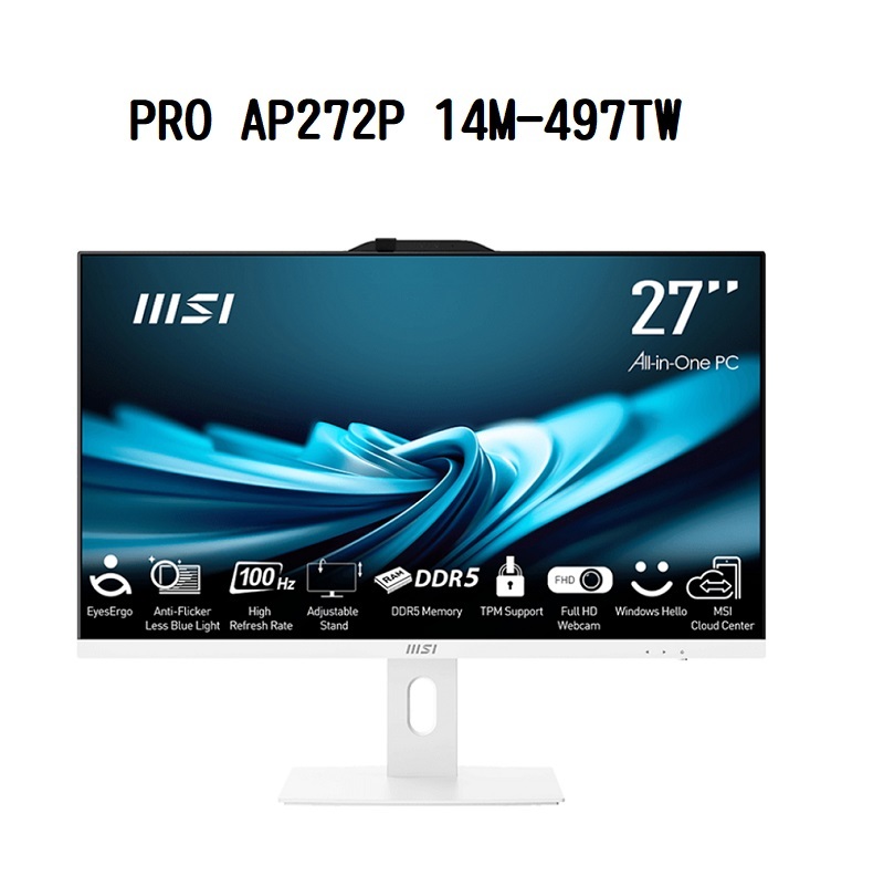 【特仕版】MSI微星 PRO AP272P 14M-497TW 27型一體機(i7-14700/16G/1TB/W11P)