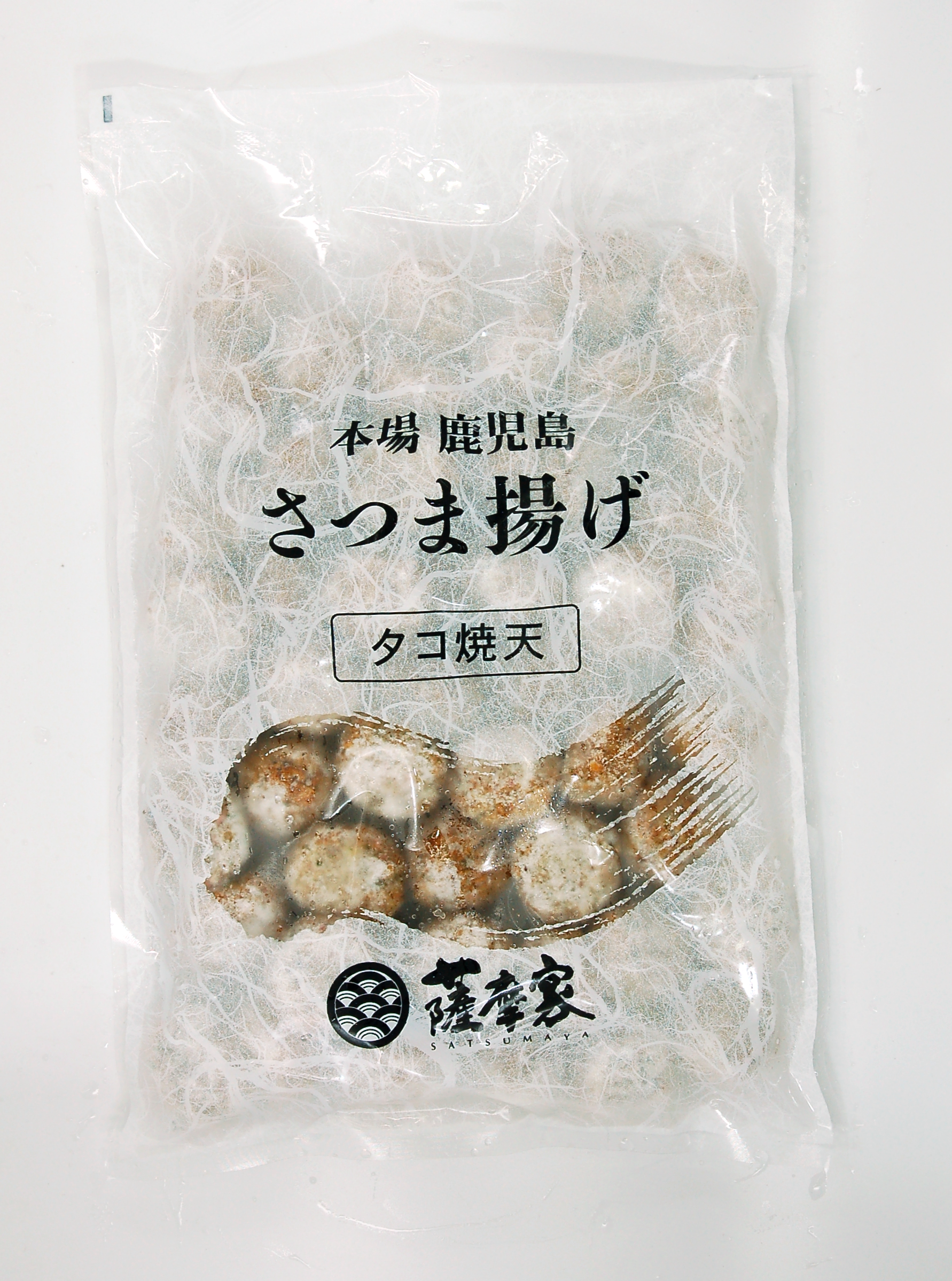 薩摩家 炸八爪魚丸