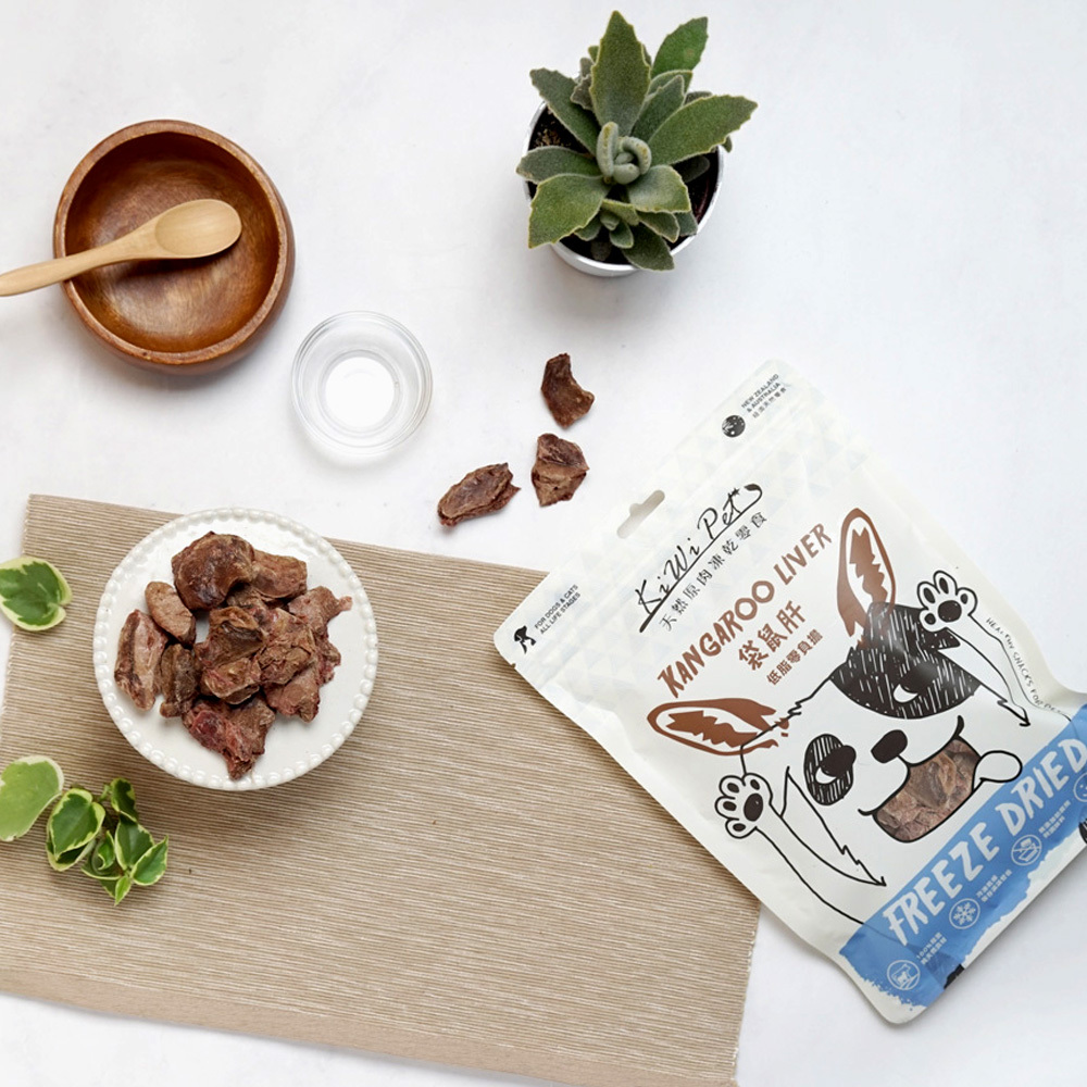 犬貓零食 | 袋鼠肝 紐澳凍乾零食