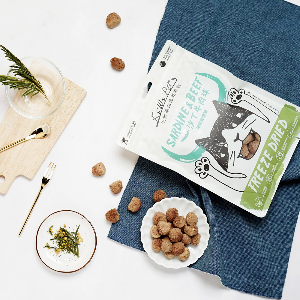 犬貓零食 | 沙丁牛肉球 紐澳凍乾零食