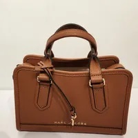 [S] MARC JACOBS H723L01RE22 H723L01RE22 DRIFTER SMALL SATCHEL,SMOKED ALMOND, 196611019347 (SMJ204)