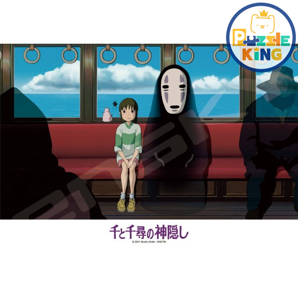 千與千尋-開原鐵道(絕版)