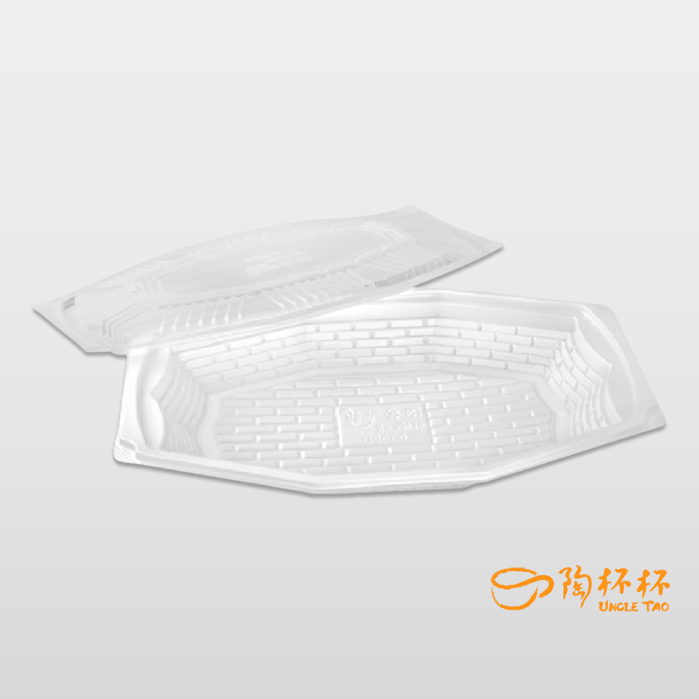 年菜盒 長型 底+蓋2000ml50組入 長方形外帶盒 0309AB【陶杯杯瓷器】餐具餐盤便當盒餐盒碗盤杯筷台灣現貨