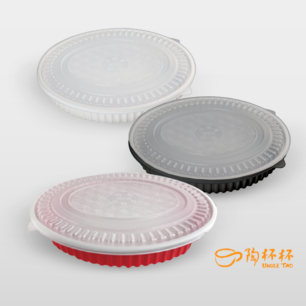 年菜盒 橢圓形底+蓋 50組入2300ml 長型 外帶盒 0302AB【陶杯杯瓷器】餐具餐盤便當盒餐盒碗盤杯筷台灣現貨
