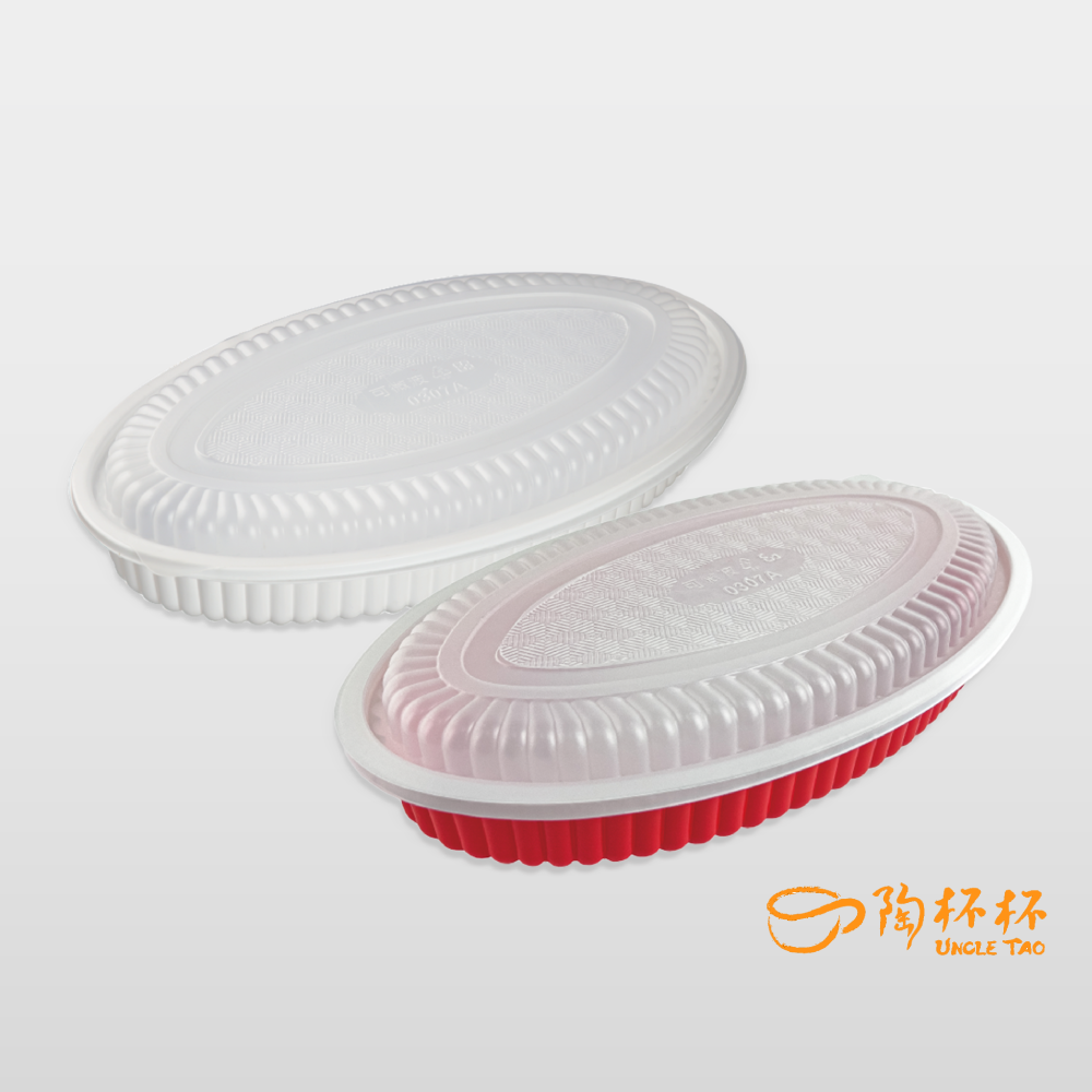 年菜盒 魚盤 底+蓋 50組入3100ml 橢圓外帶盒 0307AB【陶杯杯瓷器】餐具餐盤便當盒餐盒碗盤杯筷台灣現貨廚房