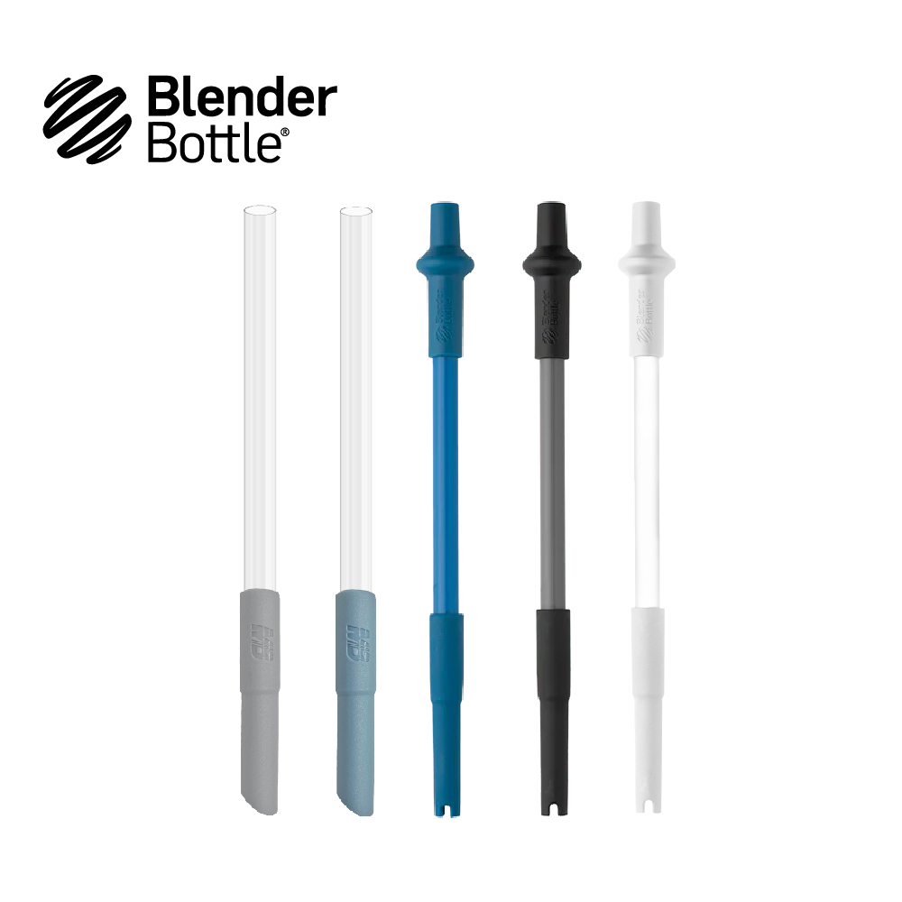 [美國 Blender Bottle] 彈性吸管