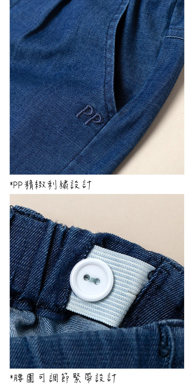 ◎寬口褲設計百搭又顯瘦 ◎口袋繡花設計 ◎腰圍可調節緊帶設計 ◎兩色款式搭配好方便 ◎百貨專櫃義大利品牌童裝