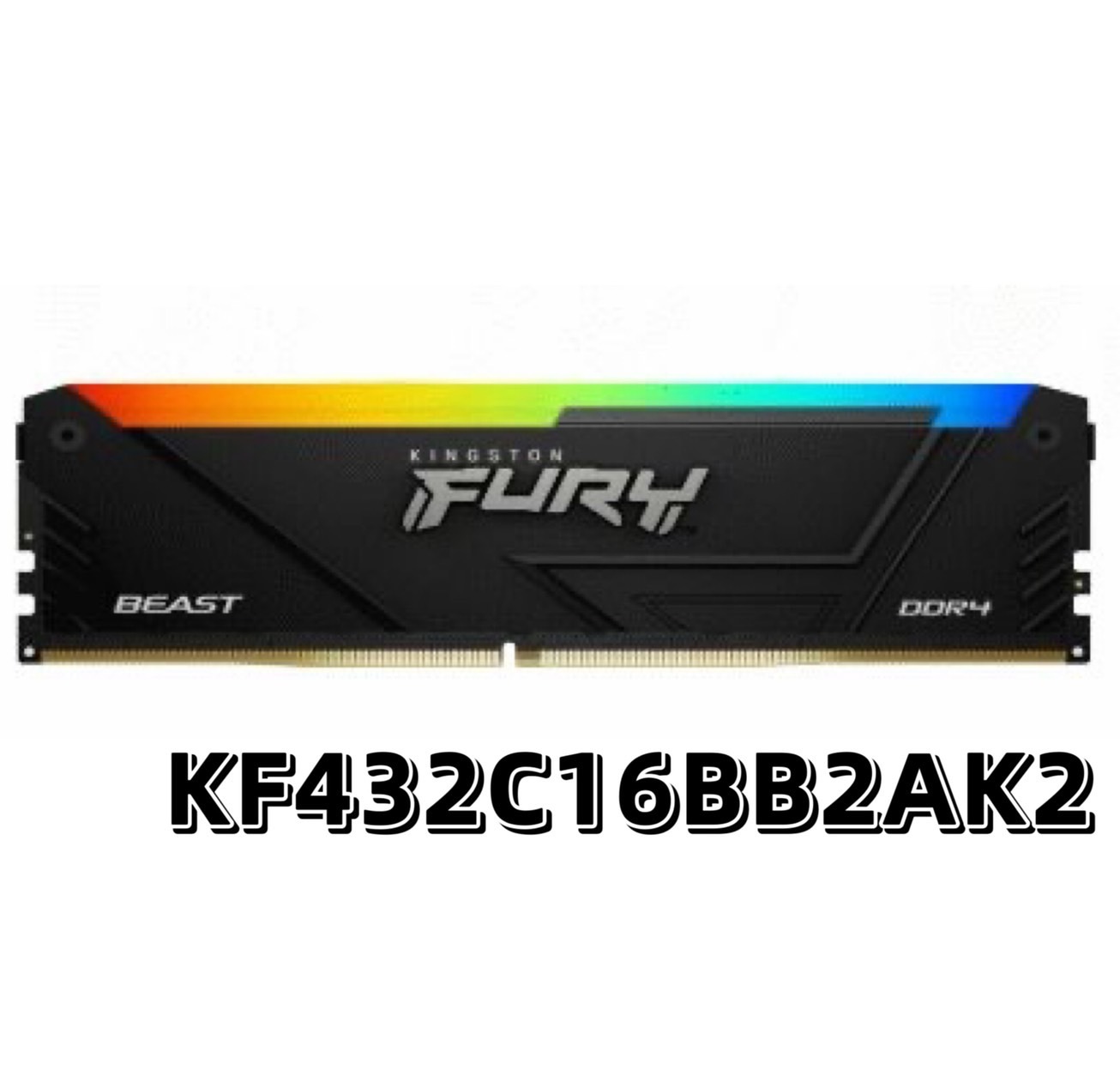 Kingston 金士頓 DDR4 3200 16GB / 32GB CL16 FURY Beast RG RAM 桌上型記憶體 (KF432C16BB2AK2)