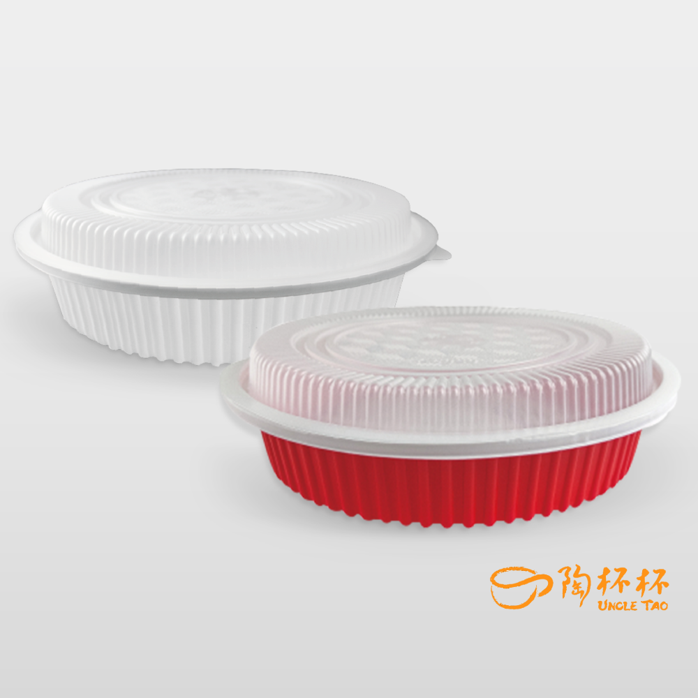 年菜盒 圓形 底+蓋 50組入2400ml 外帶盒 0103AB【陶杯杯瓷器】餐具餐盤便當盒餐盒碗盤杯筷台灣現貨廚房餐廳