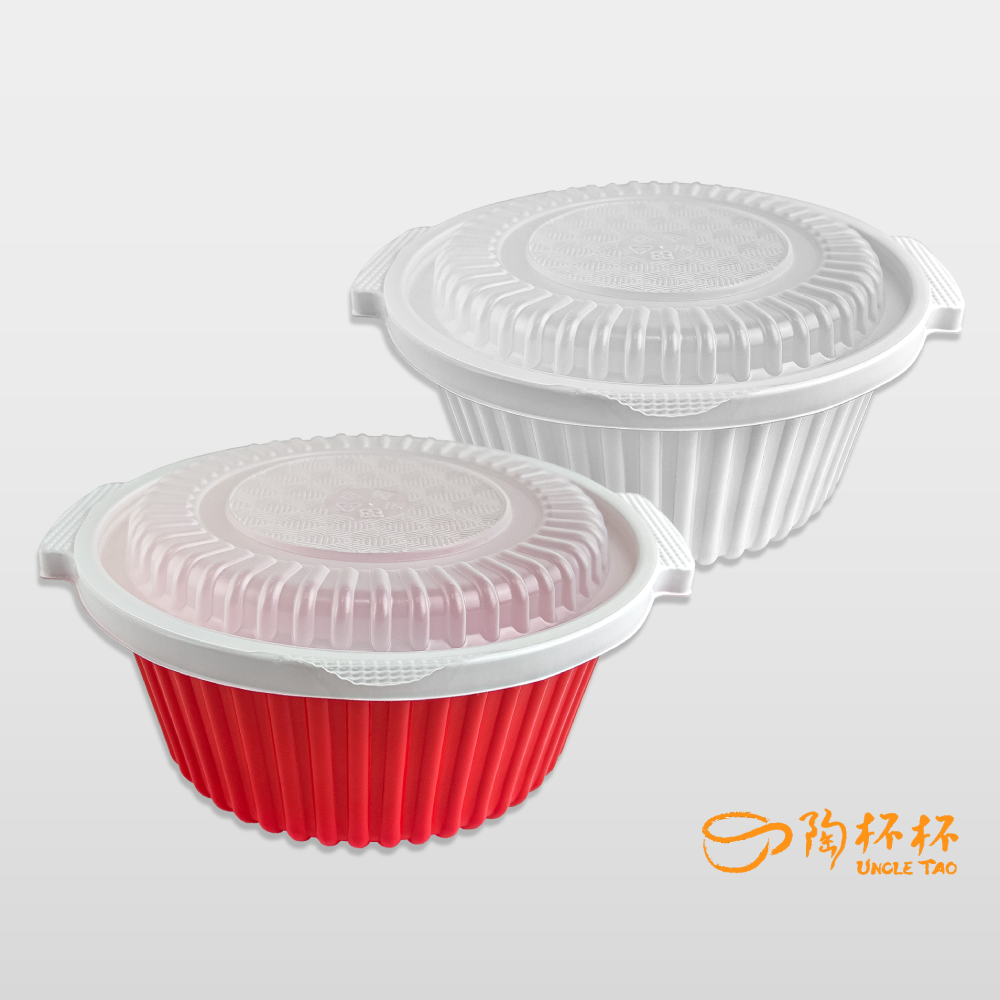 年菜盒 圓形 底+蓋 50組入4000ml 外帶盒 0508AB【陶杯杯瓷器】餐具餐盤便當盒餐盒碗盤杯筷台灣現貨廚房餐廳