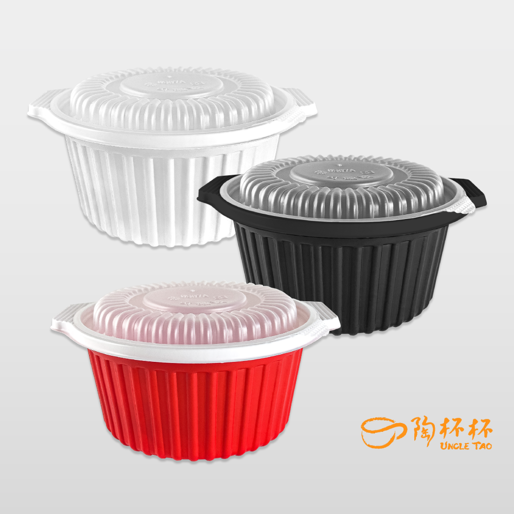 年菜盒 圓形 底+蓋 50組入2500ml 外帶盒 0506AB【陶杯杯瓷器】微波餐具餐盤便當盒餐盒碗盤杯筷台灣現貨餐廳