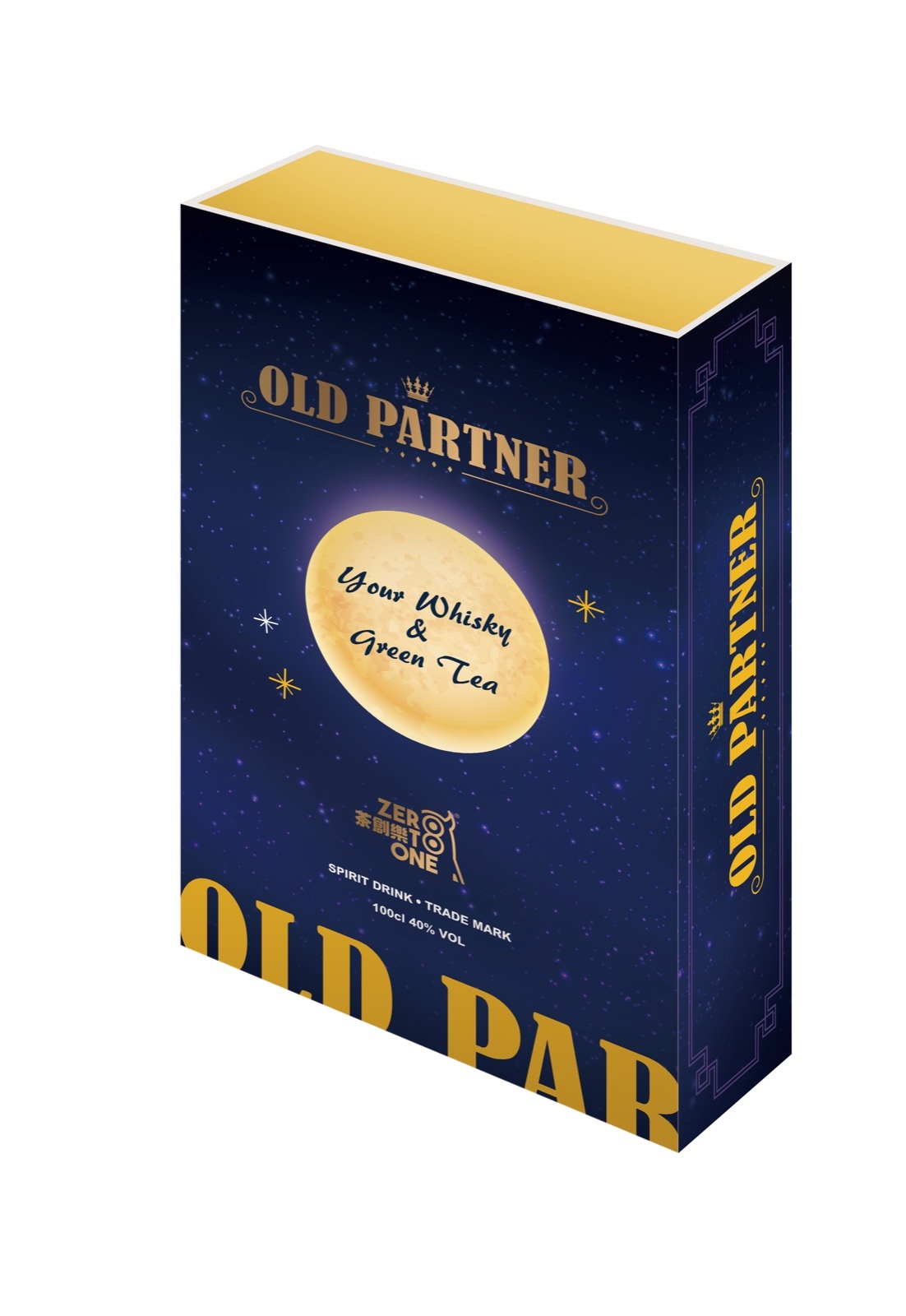 E3: 老拍檔威士忌(新年茶葉)禮盒裝