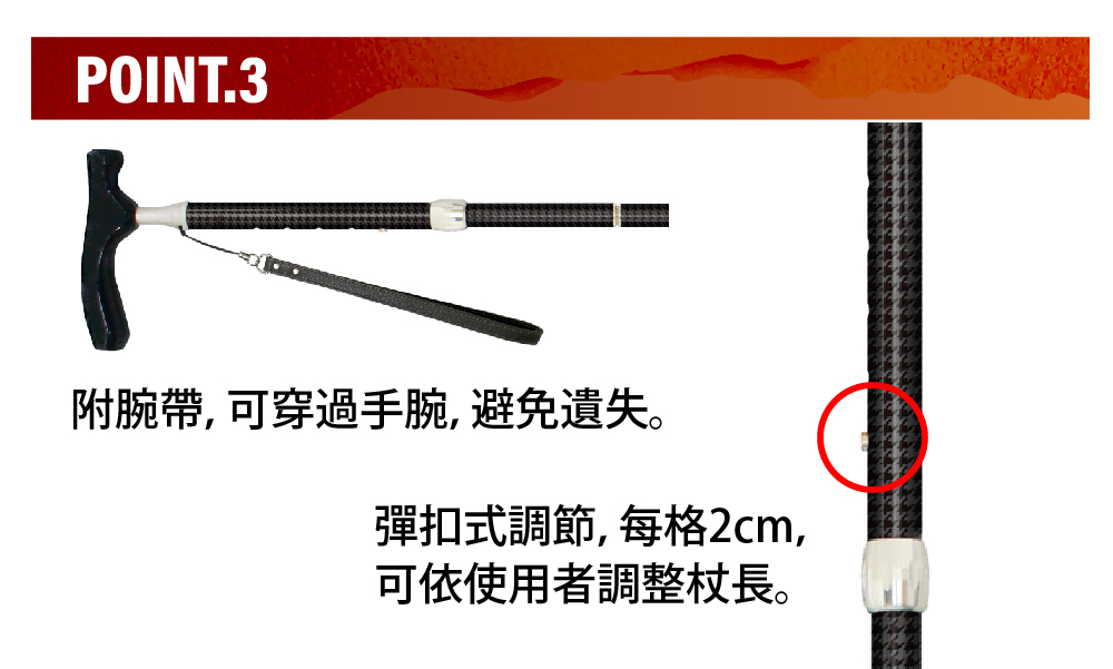 【耆妙屋】SINANO Grand Kainos 日本製折疊手杖 - 鹿革 -好收納/拐杖/老人杖/戶外旅遊杖/長輩禮物
