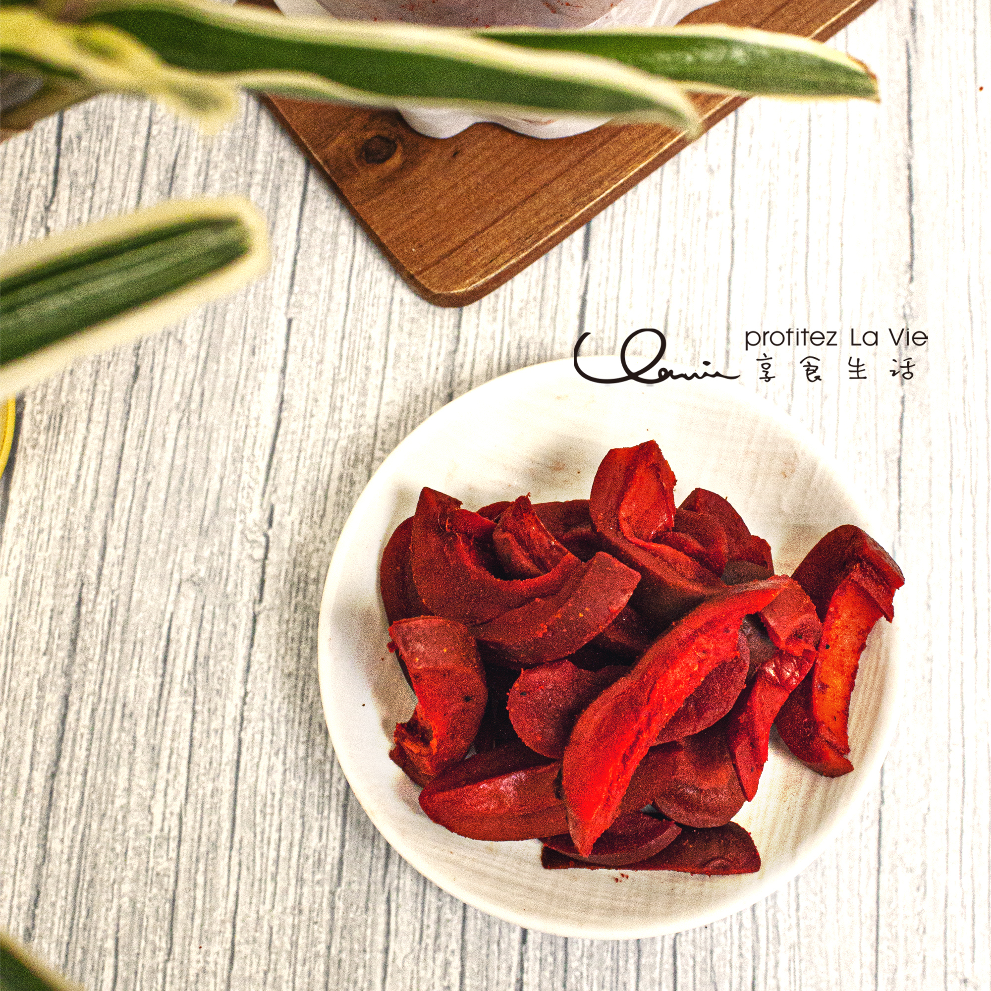 享食生活-辣芒果