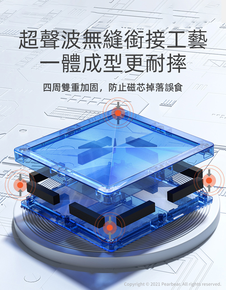 《 MiDeer 》多彩透光磁力片- 補充包(冷色20片)