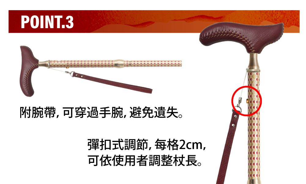 【耆妙屋】SINANO GK 日本製仕女折疊手杖 - 鹿革 -好收納/拐杖/老人杖/戶外旅遊杖/長輩禮物