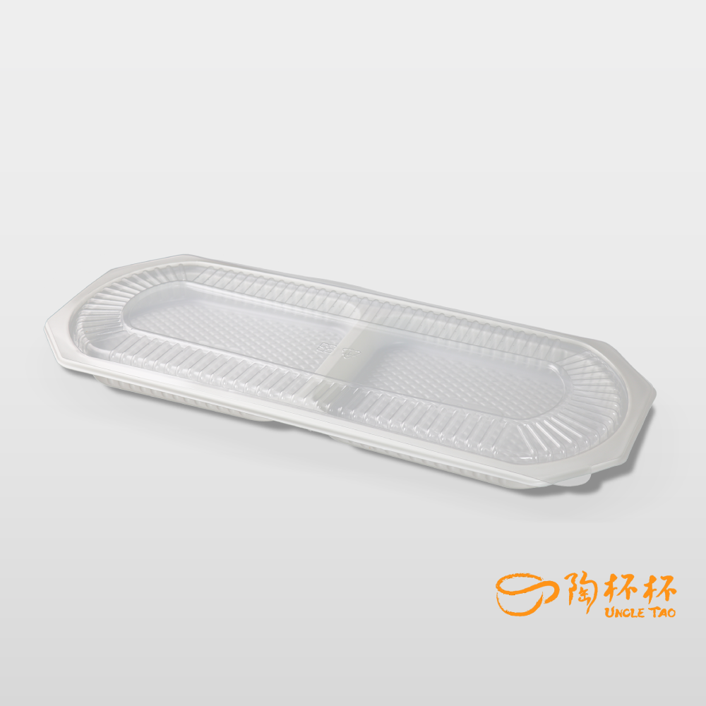 年菜盒 雙拼 長型 50組入 底+蓋  長型 外帶盒 0205AB【陶杯杯瓷器】餐具餐盤便當盒餐盒碗盤杯筷現貨