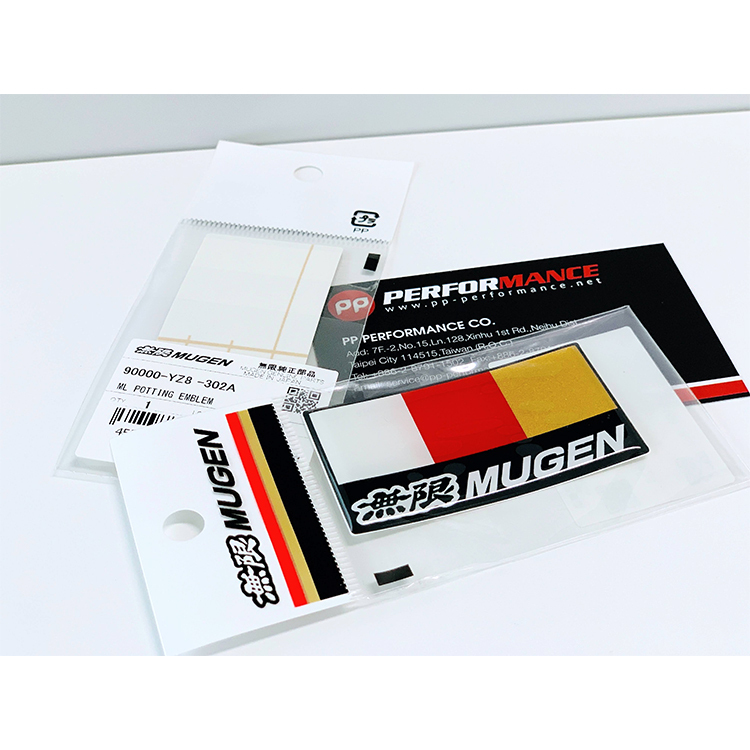 MUGEN 無限 三色立體標誌 貼紙 MUGEN字樣