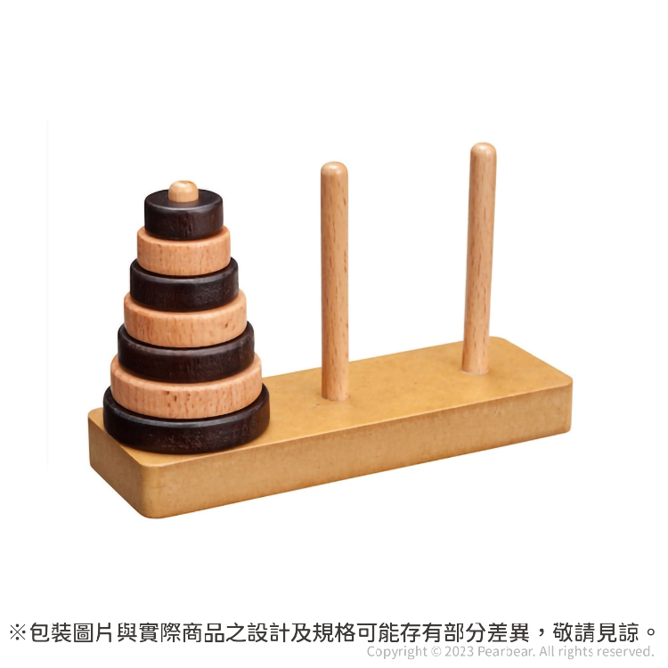 《 HANAYAMA 》腦力開發系列-河內塔