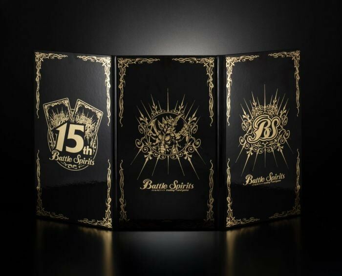 Battle Spirits 15周年豪華禮盒套裝