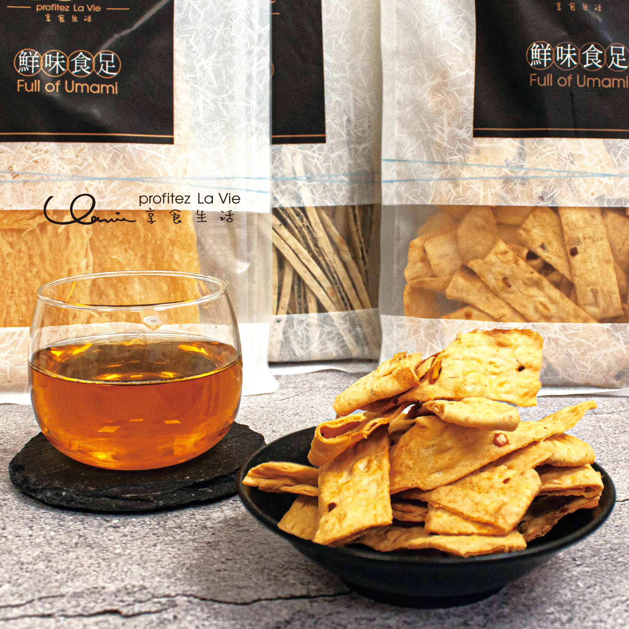 享食生活-麻辣切片